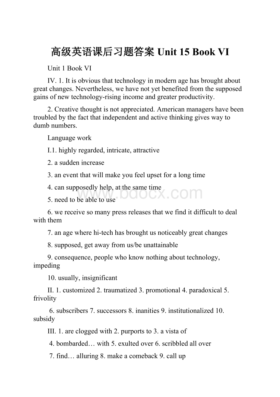 高级英语课后习题答案 Unit 15 Book VI.docx_第1页