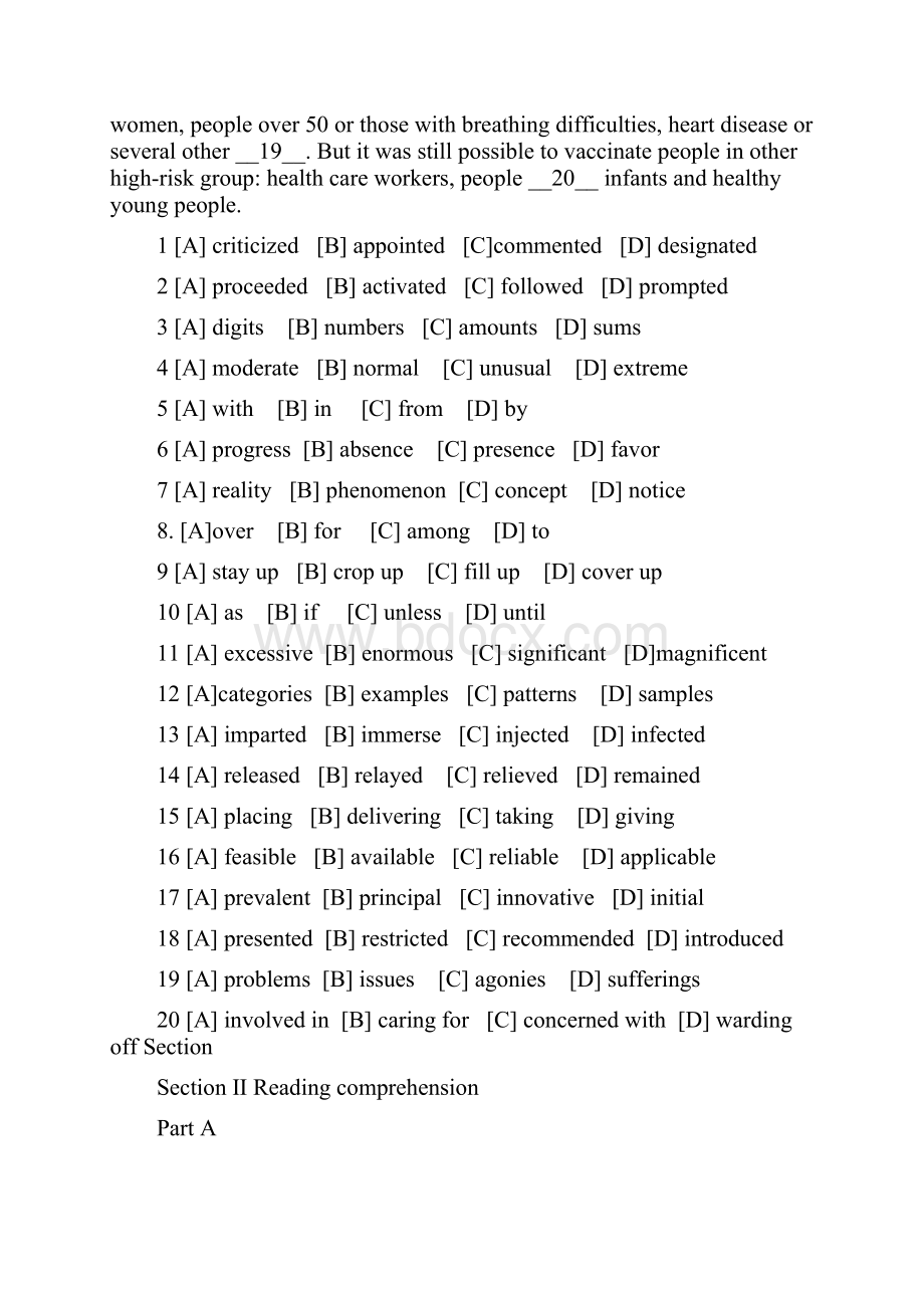 考研英语二历年真题及答案解析精华版.docx_第2页