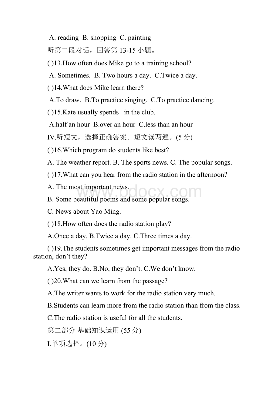 附答案仁爱版九年级英语下册Unit6Topic2同步检测题.docx_第2页