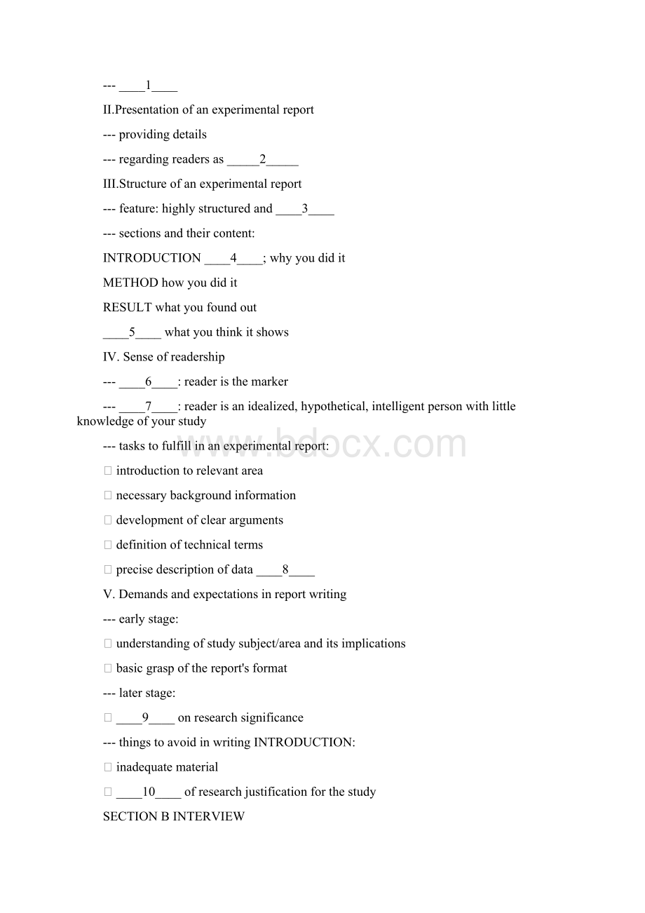 英语专业八级考试全真试题附答案Word文件下载.docx_第2页