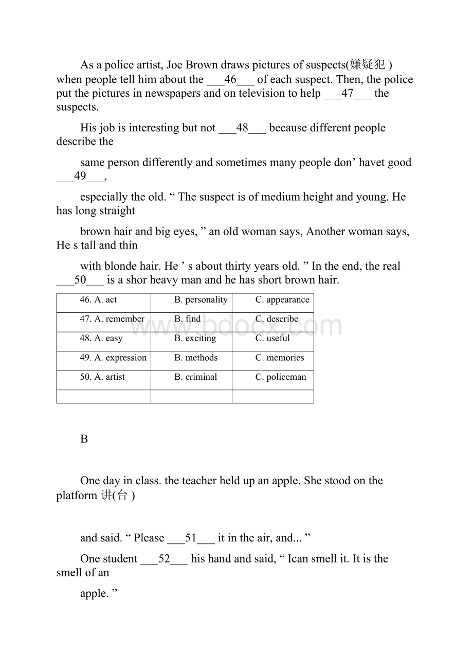 完整版成都中考英语真题.docx_第3页