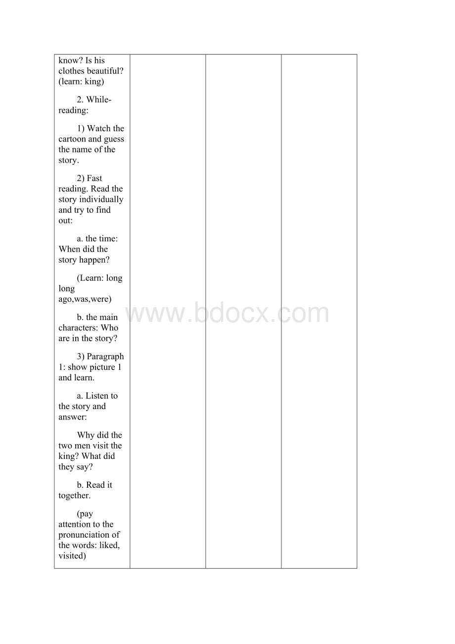 秋学期译林版六年级上册教案.docx_第2页