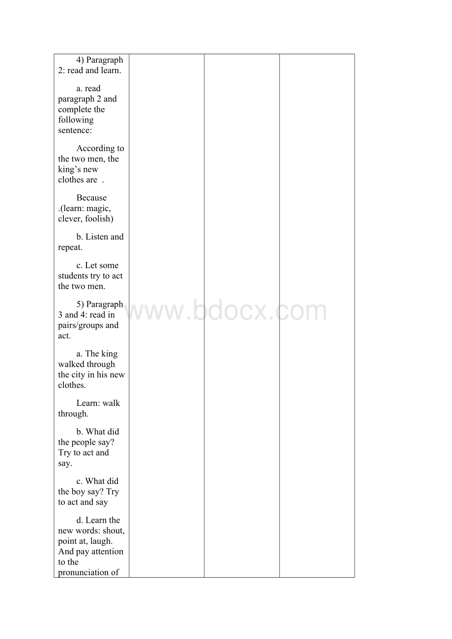 秋学期译林版六年级上册教案.docx_第3页