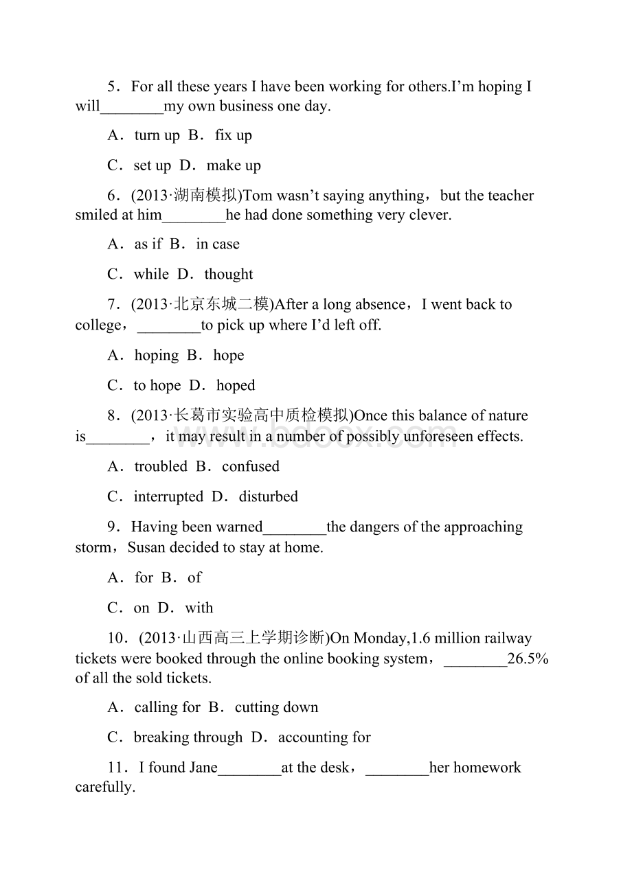 金版新学案高考英语一轮总复习 课时作业27 Module 3 外研版必修5.docx_第2页