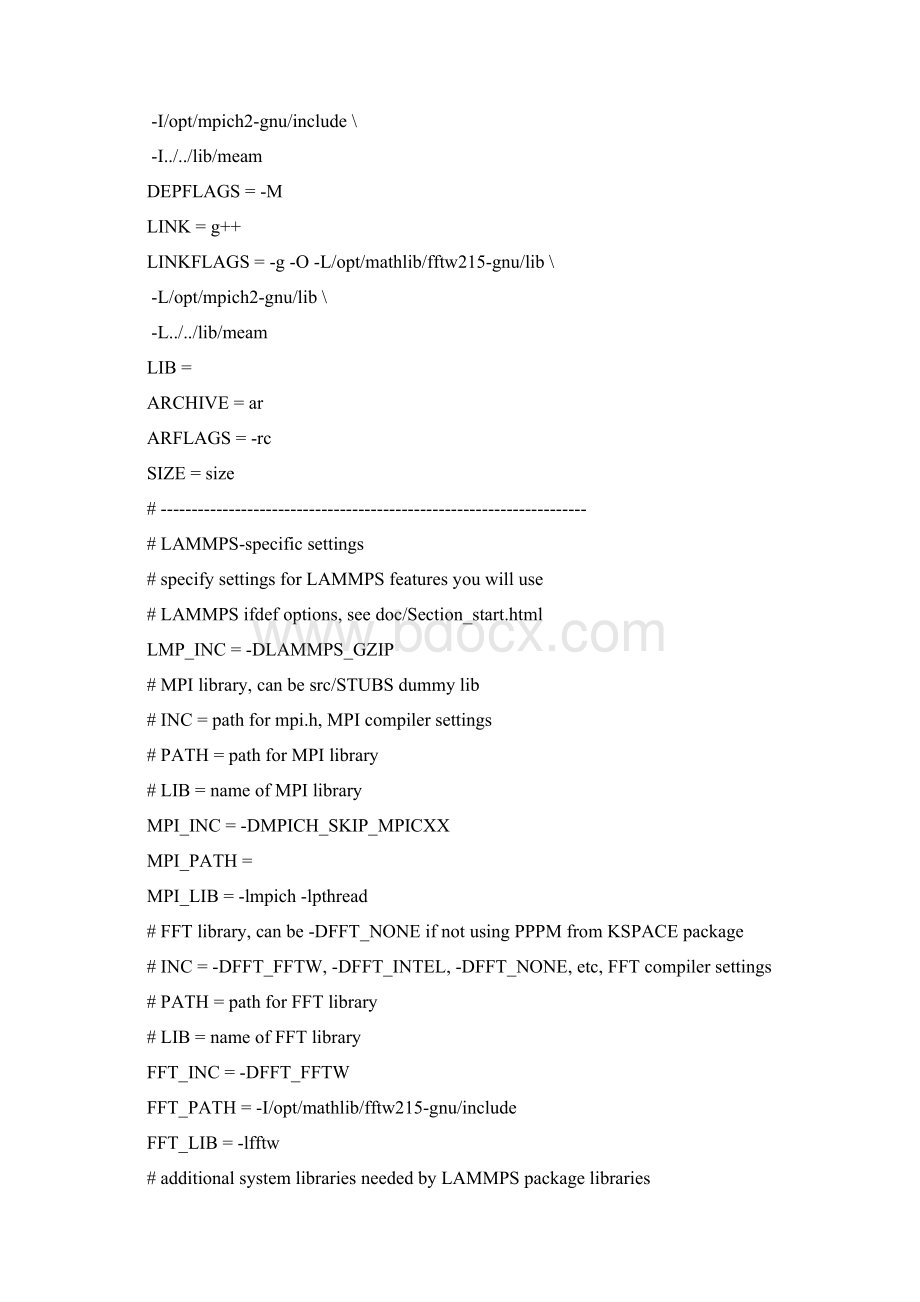 linux 安装 lammps.docx_第3页