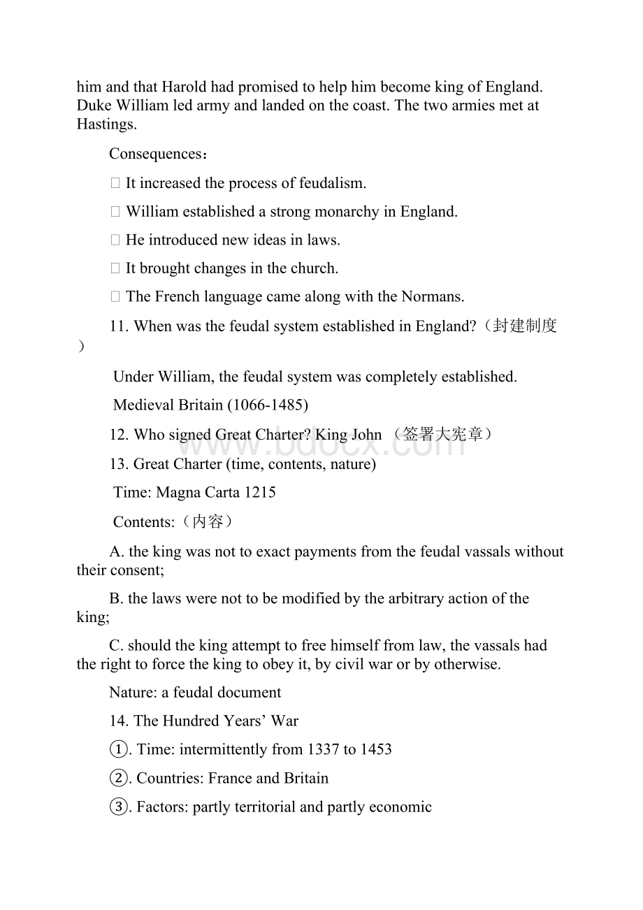 英语国家概况考试复习要点Word文档格式.docx_第3页