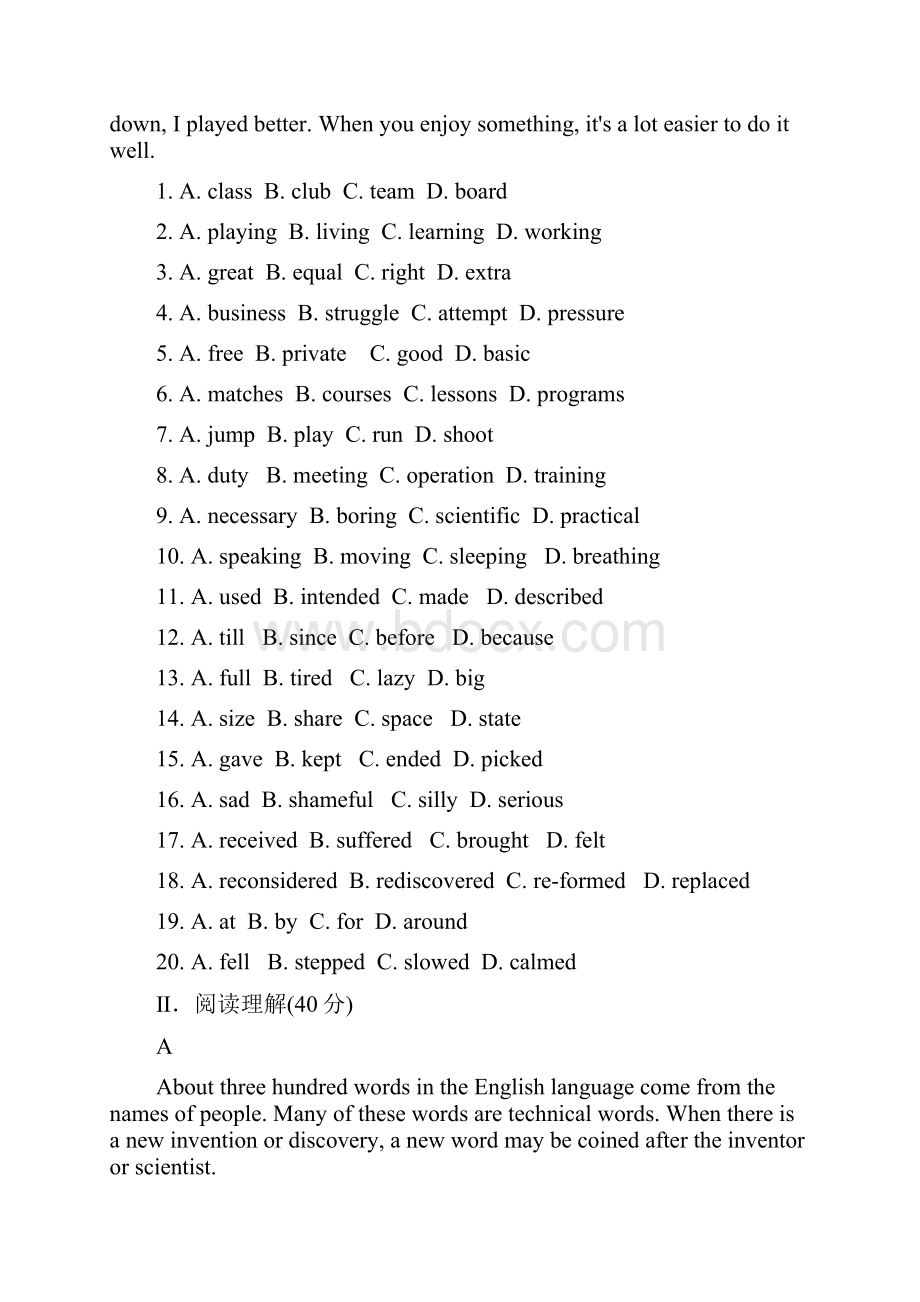 高中英语Unit1Festivalsaroundtheworld同步练习八人教版必修三文档格式.docx_第2页