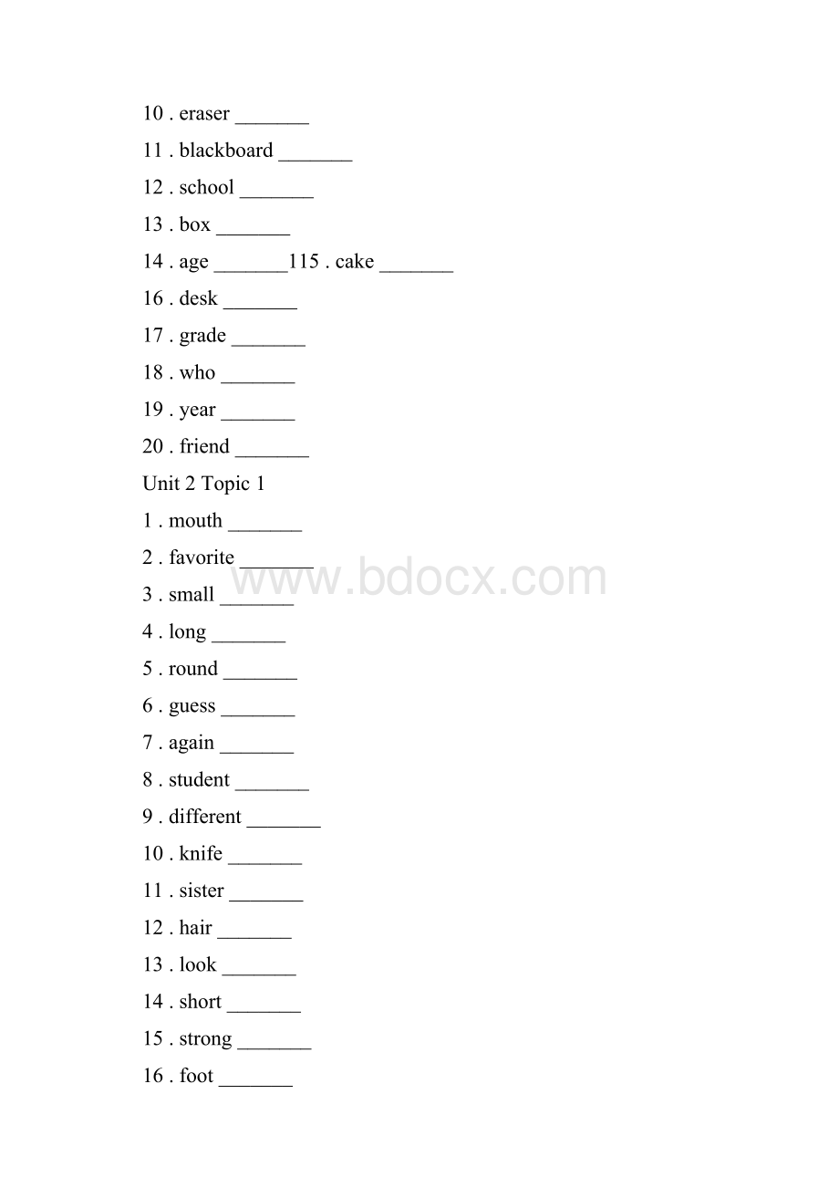 仁爱版七年级英语上册词汇及短语汇总练习英译汉绝对独家.docx_第3页