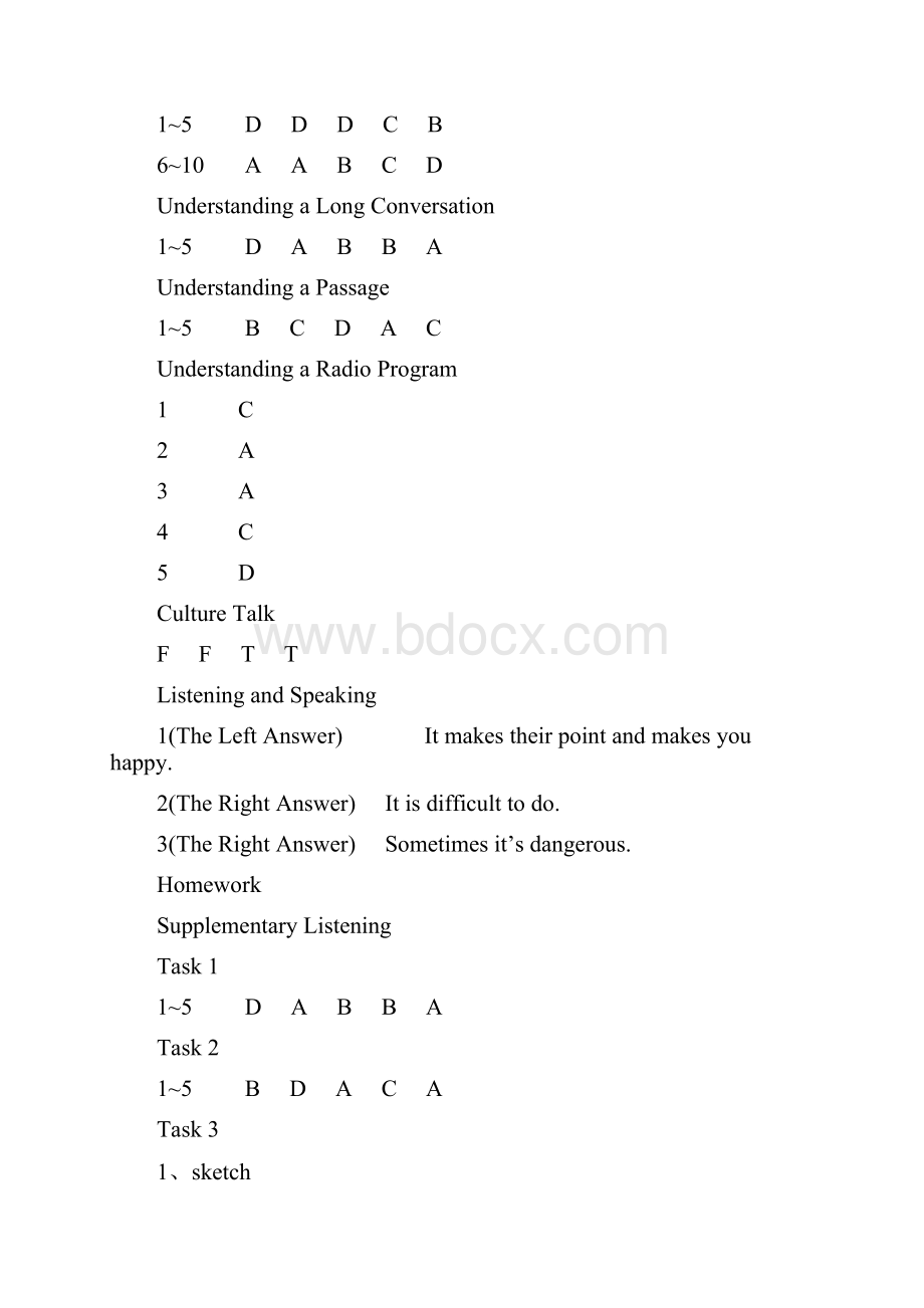 全新版新视野大学英语听说教程4第二版答案.docx_第3页