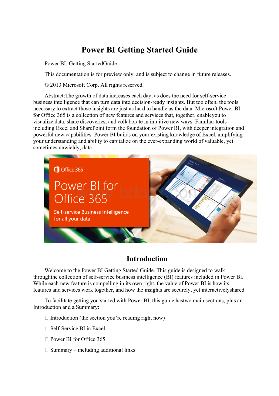 Power BIGetting Started GuideWord文档下载推荐.docx_第1页
