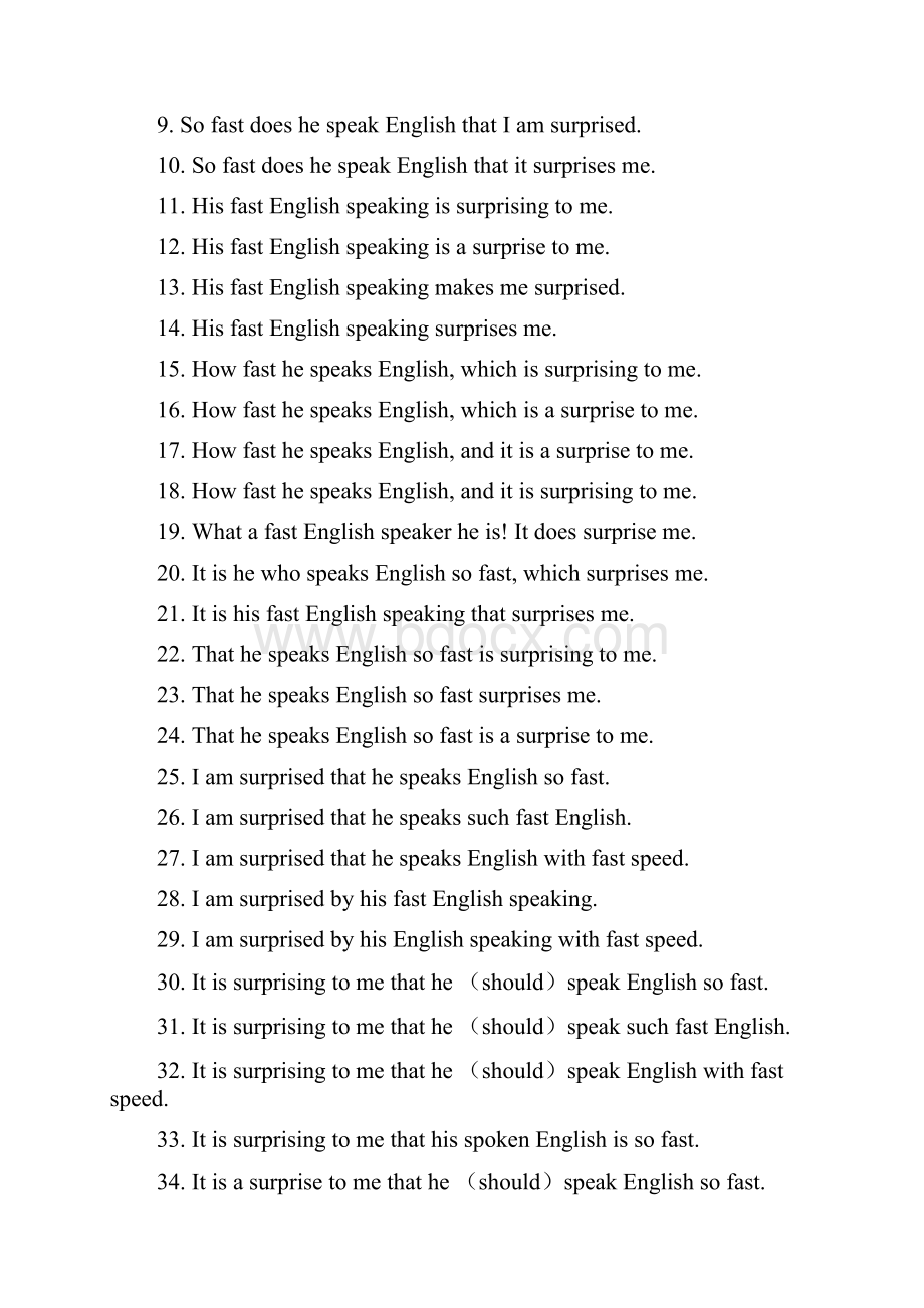 英语高考写作句子多样性2.docx_第3页