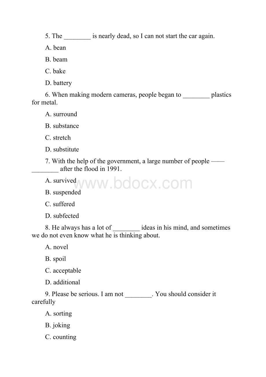 00资料大全NBV大学英语四级词汇Word文档下载推荐.docx_第3页