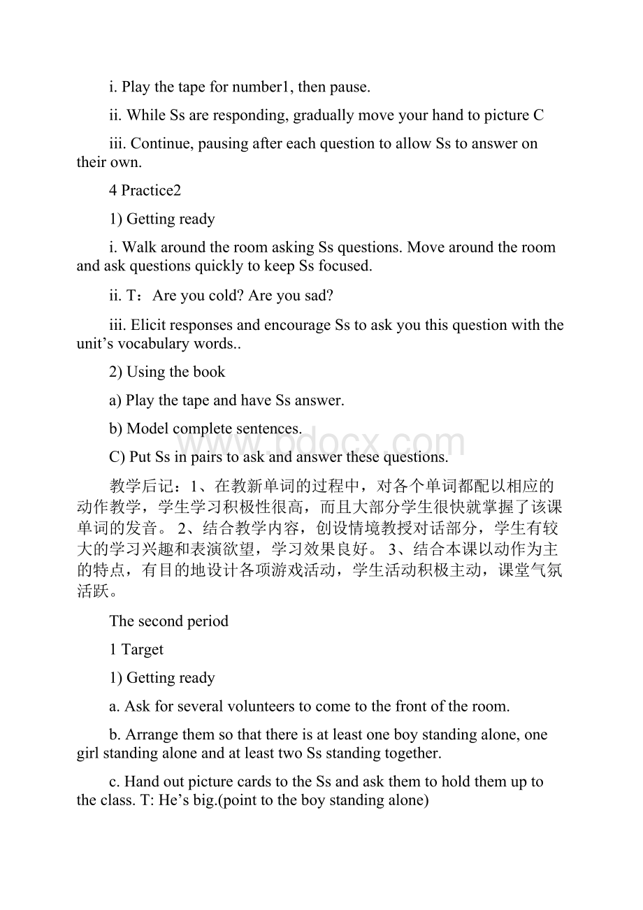 学年最新广东版开心学英语三年级下册全册教案 含教学反思.docx_第3页