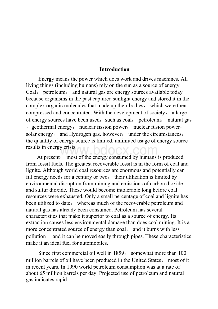 离网型太阳能光伏发电系统设计大学论文.docx_第3页