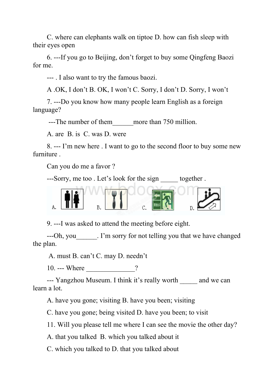 九年级第二次适应性涂卡训练英语试题word版含答案.docx_第2页