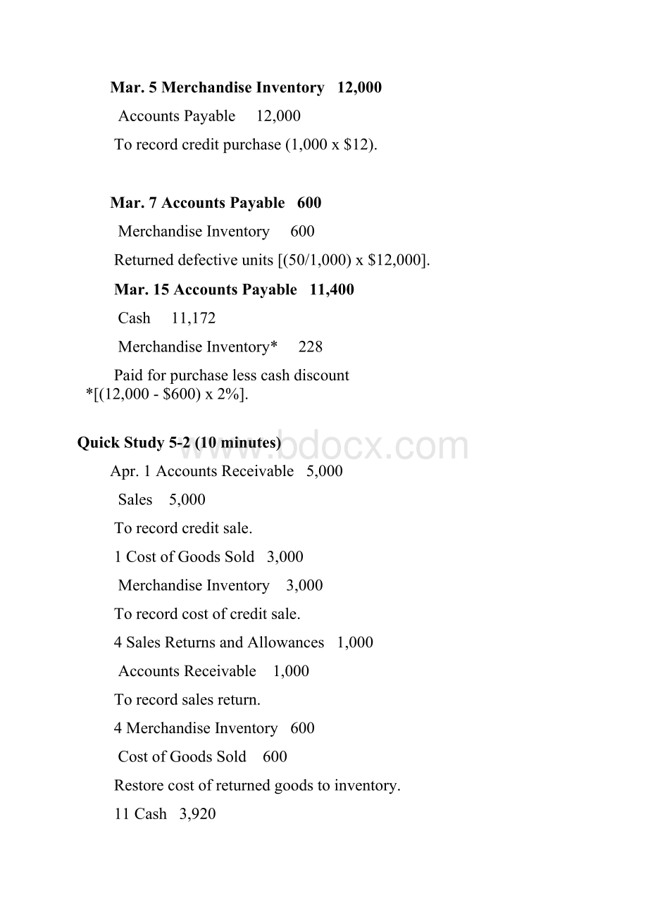 Chapter05SM.docx_第3页