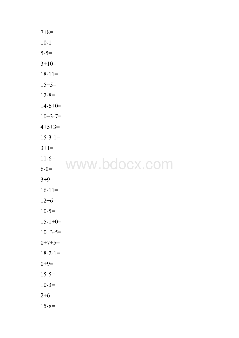 一年级数学上册计算天天练23.docx_第2页