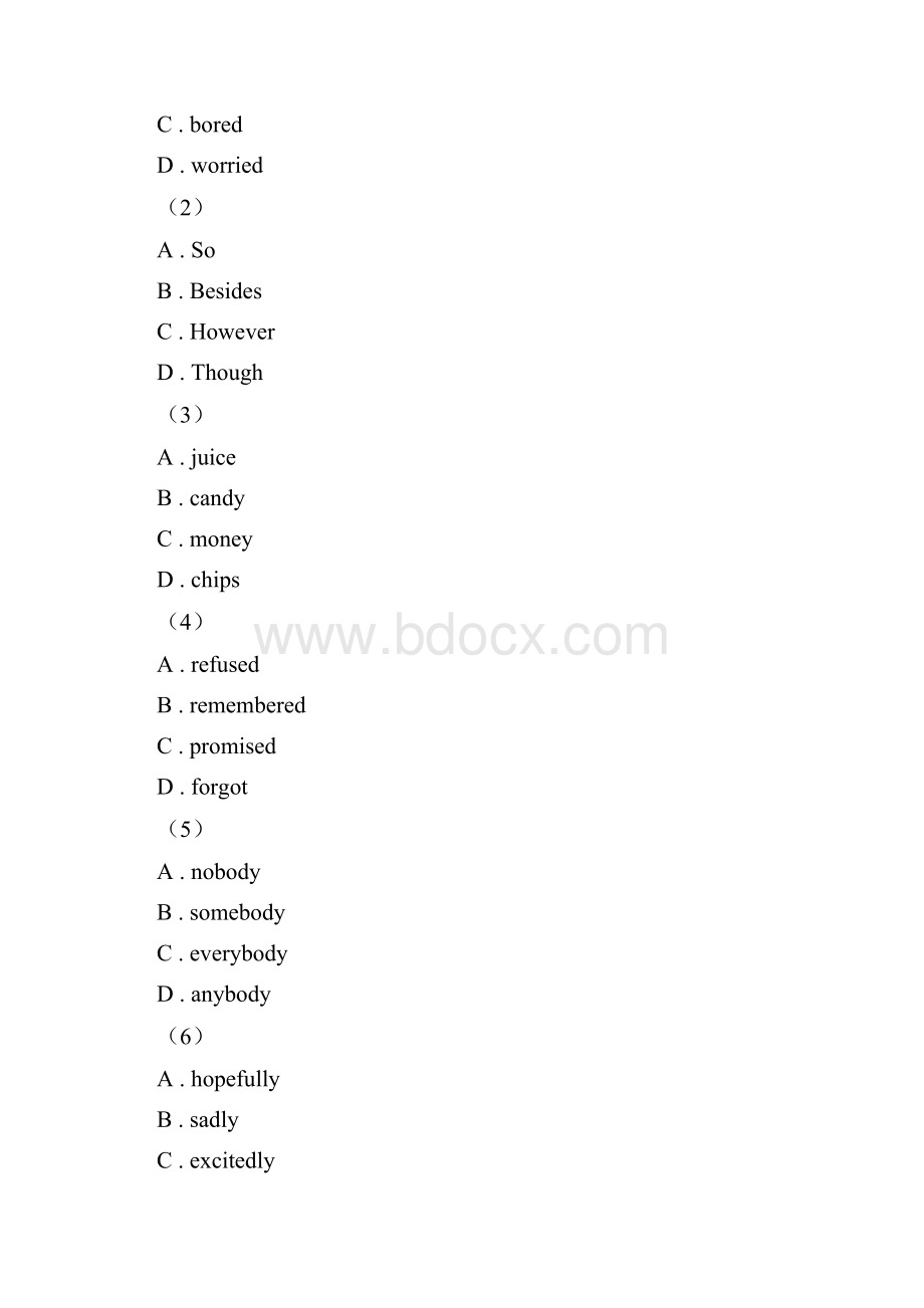 人教版学年八年级下学期英语阶段检测C卷.docx_第2页