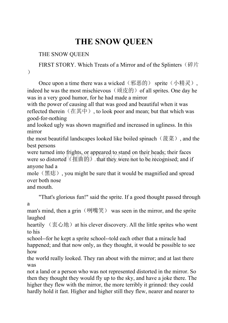 THE SNOW QUEEN.docx_第1页