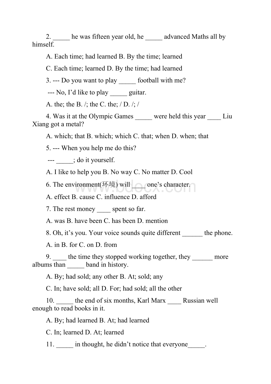 高中英语备课《Module 3 Music》单元测试 外研版必修2Word文件下载.docx_第2页