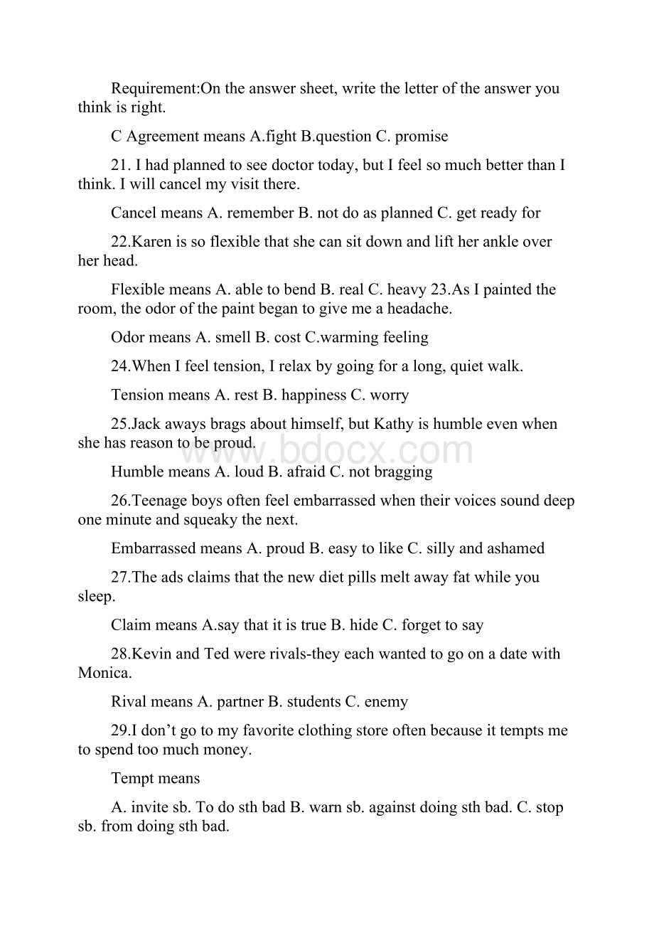 高二年级英语词汇综合运用能力竞赛测试题.docx_第3页