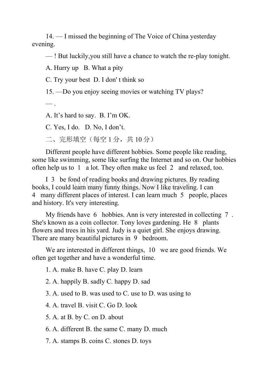 学年仁爱版八年级英语第一学期Unit 3 Our Hobbies 检测卷附答案Word下载.docx_第3页