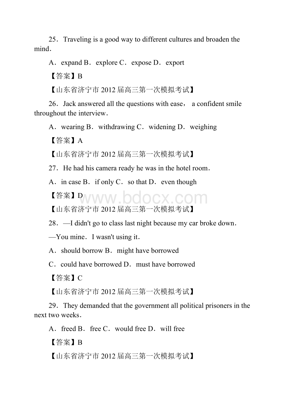 山东省高三英语 各地一模英语分类汇编2 语法和词汇知识二Word文档格式.docx_第2页