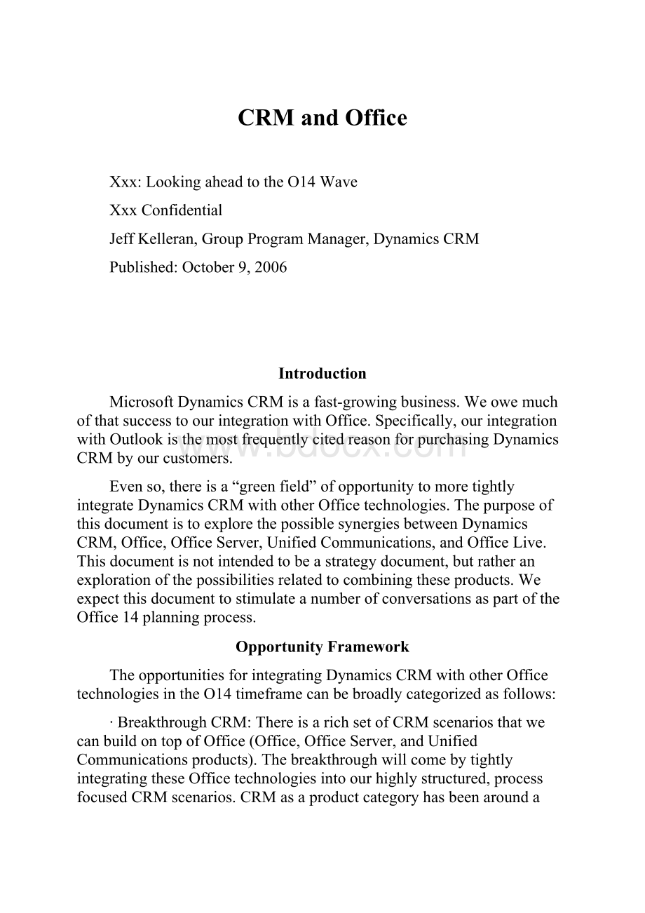 CRM and OfficeWord文档格式.docx