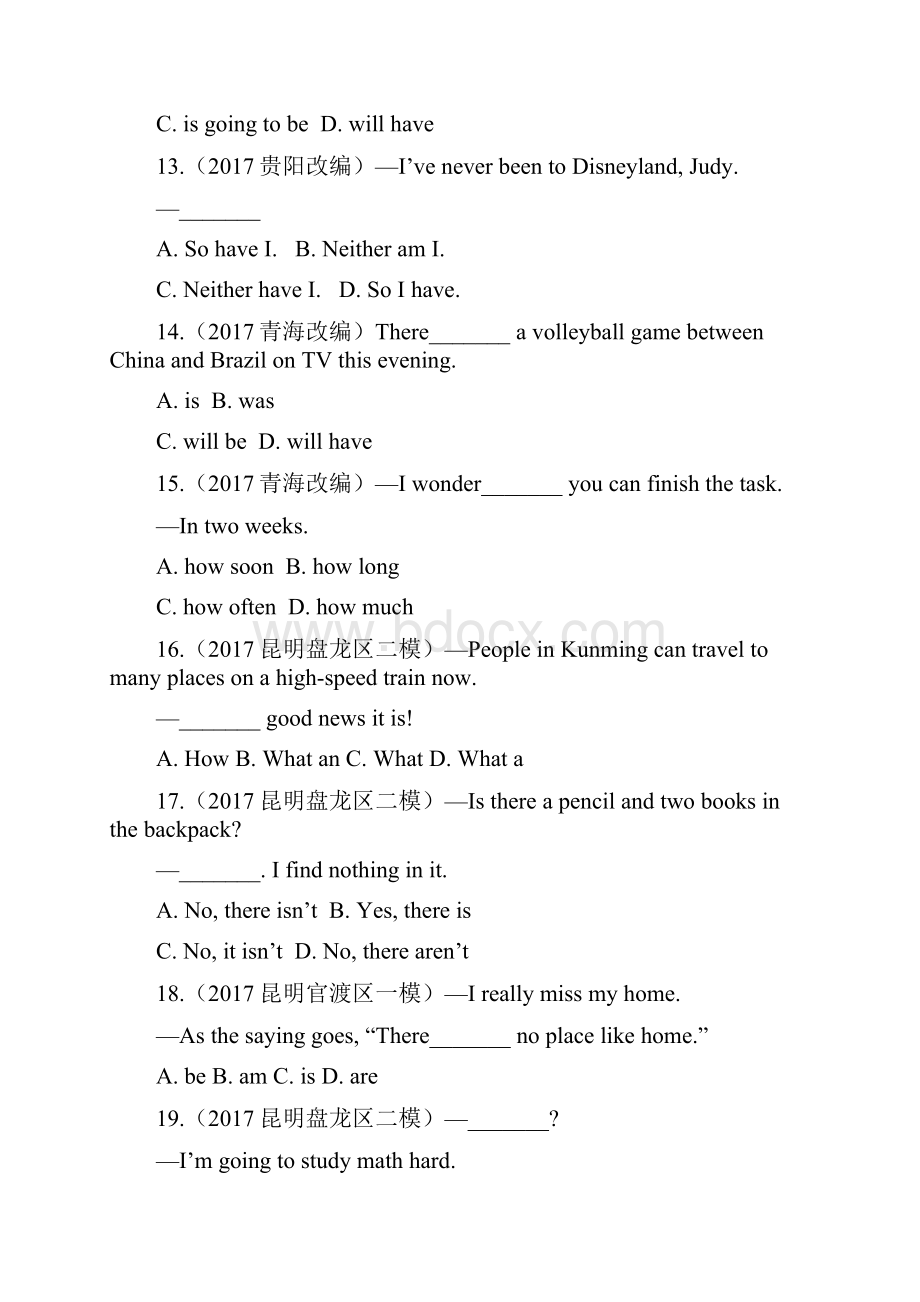 云南省中考英语复习第二部分语法专题研究专题十三简单句试题.docx_第3页