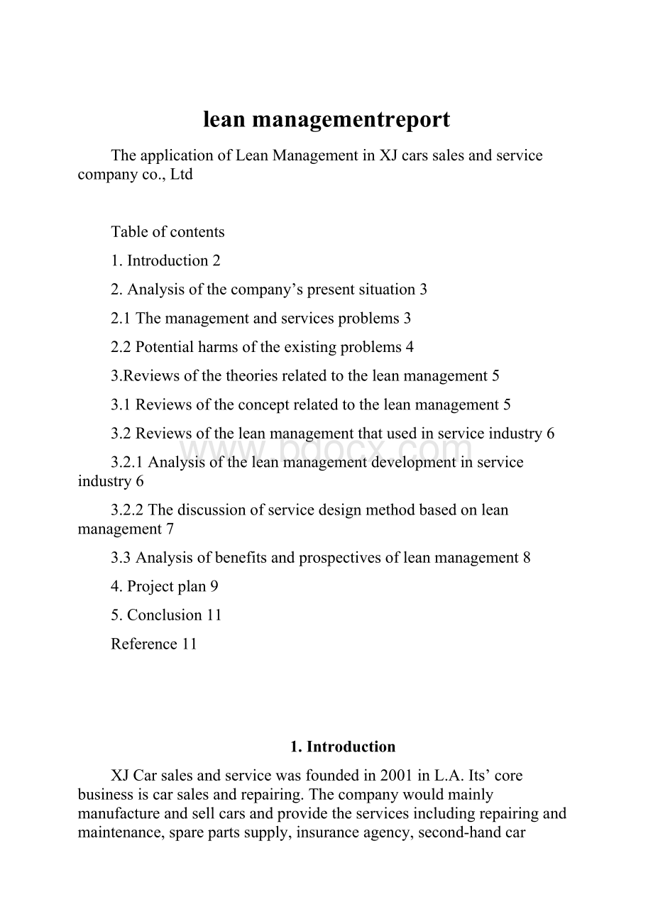 lean managementreport.docx