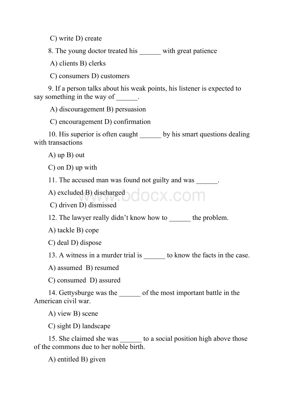 英语单项选择题 词汇篇 答案详解试题知识点.docx_第2页