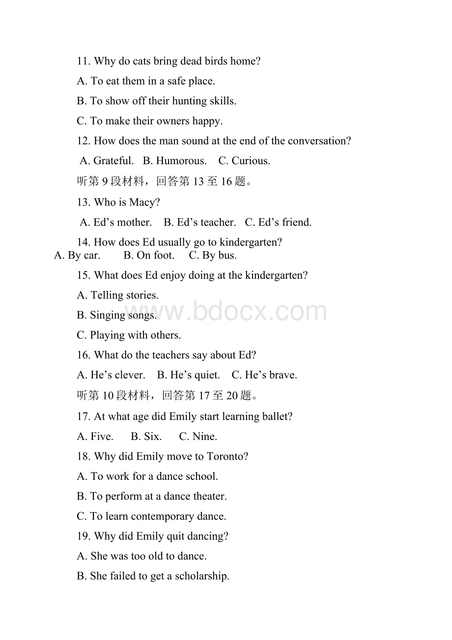 普通高等学校招生全国统一考试英语全国3卷含答案.docx_第3页