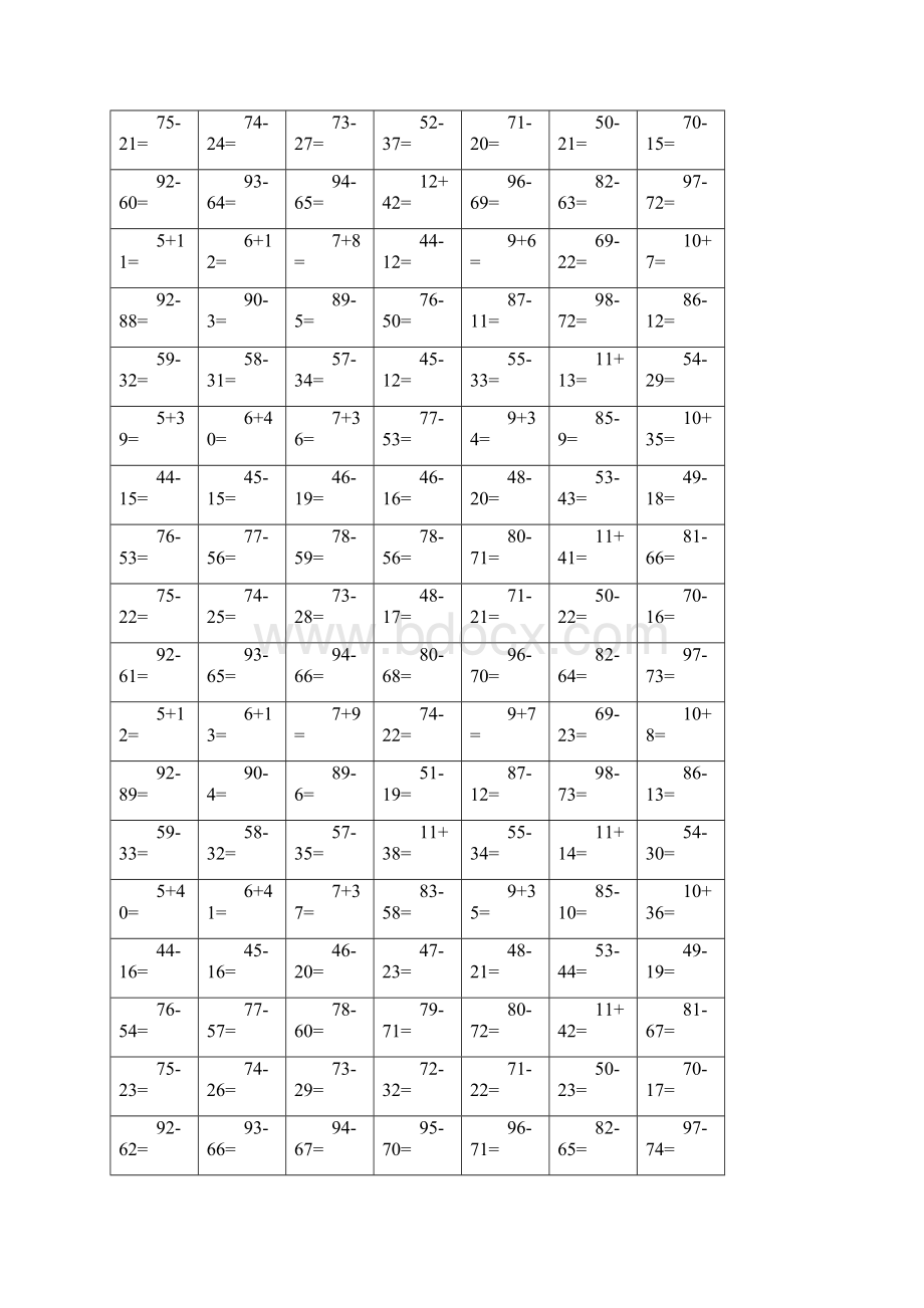 小学数学100以内加减法口算练习题大全文档格式.docx_第2页