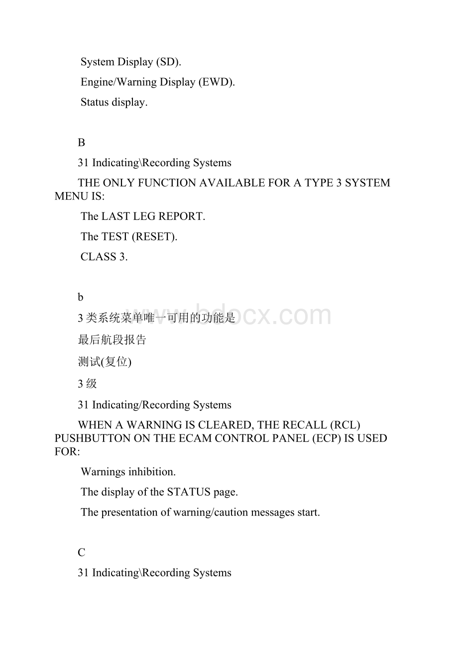 Chapter 31IndicatingWord格式.docx_第3页