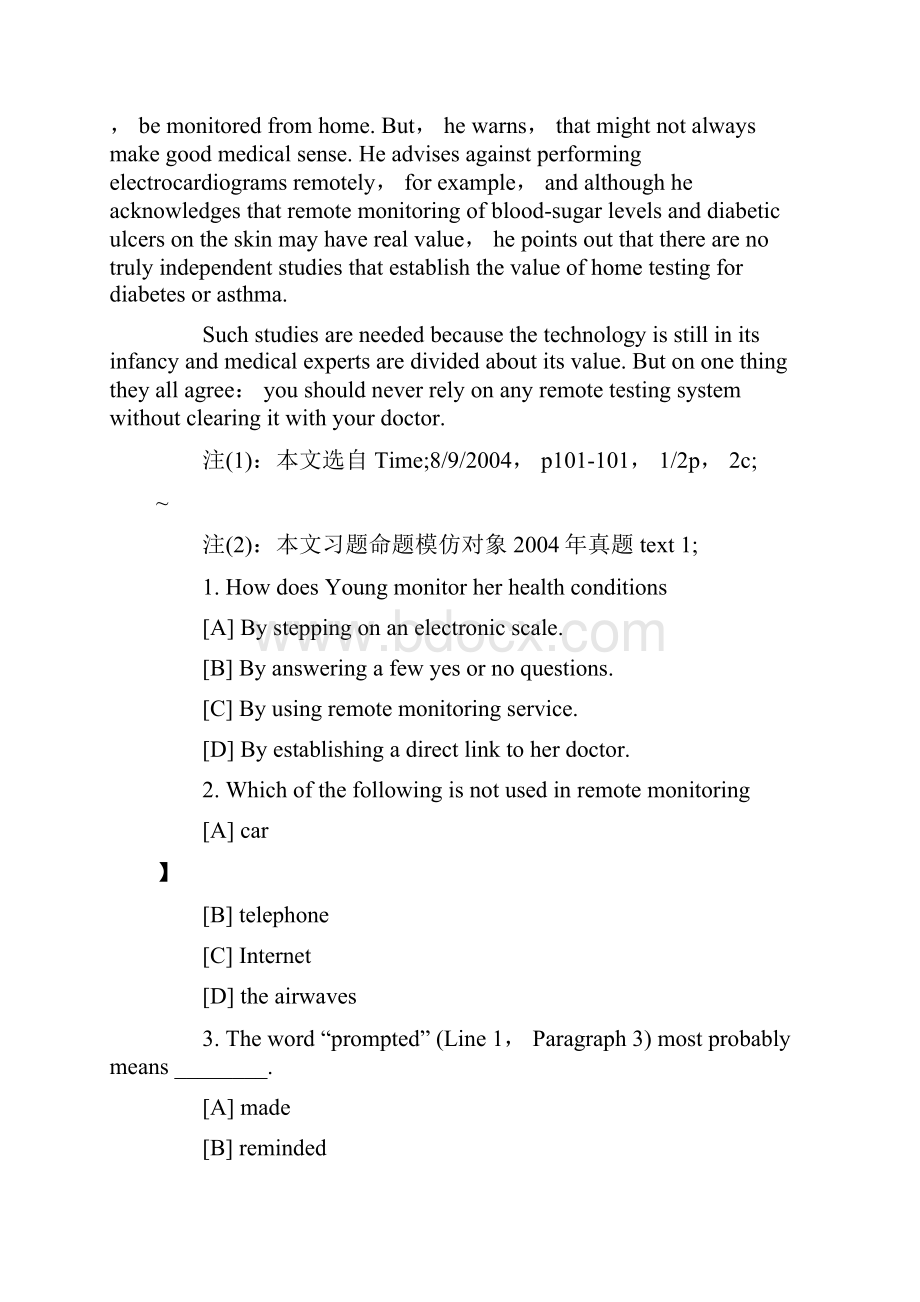 考研英语阅读理解模拟题及答案医学类26套.docx_第2页