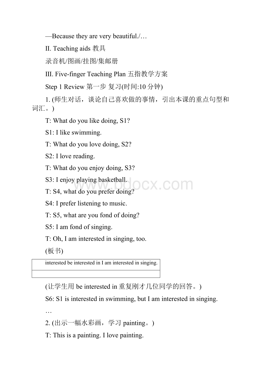 英语Unit 3 Topic 1 What hobbies did you use to have教案仁爱英语八年级上.docx_第2页