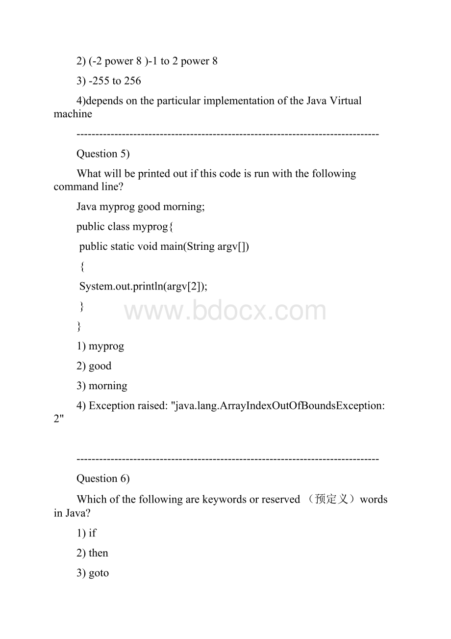 java考试选择题ss本.docx_第3页