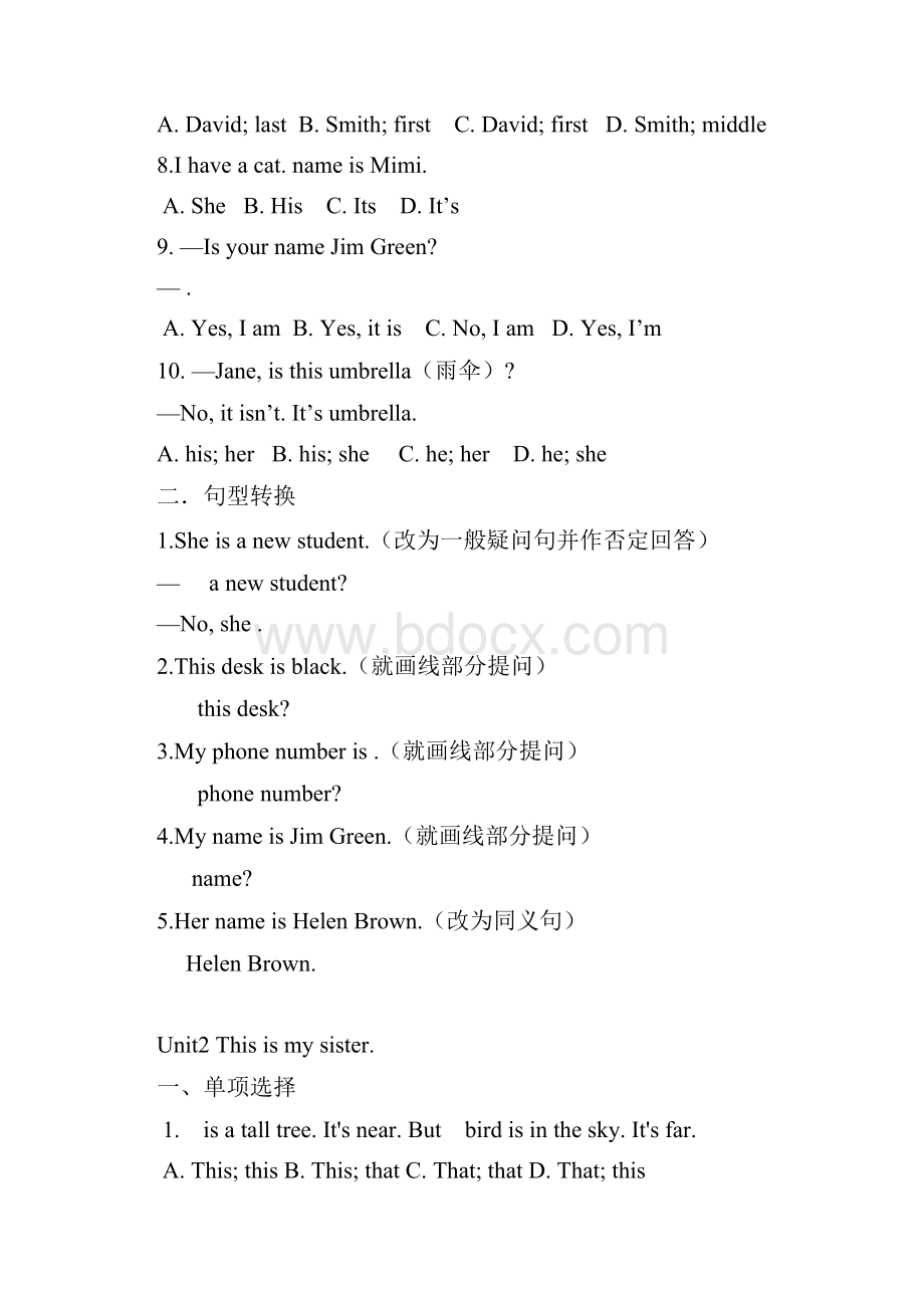 初一上册英语练习题文档格式.docx_第2页