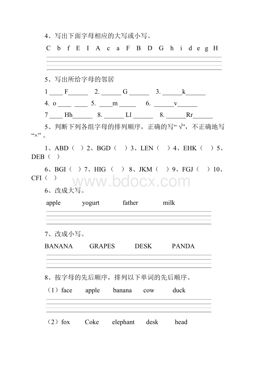 三年级上英语章节练习题Word文件下载.docx_第3页