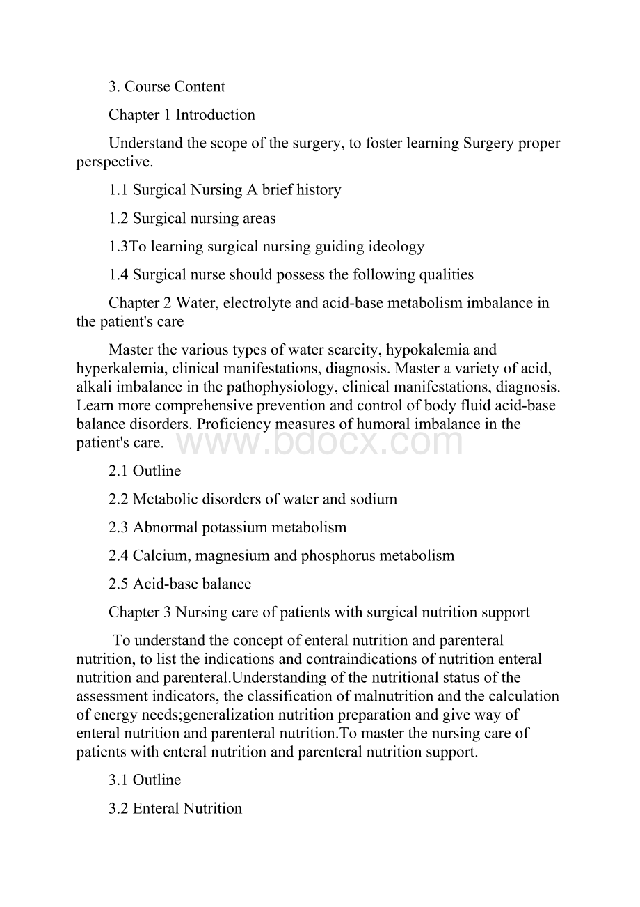 英文《外科护理学》教学大纲.docx_第2页