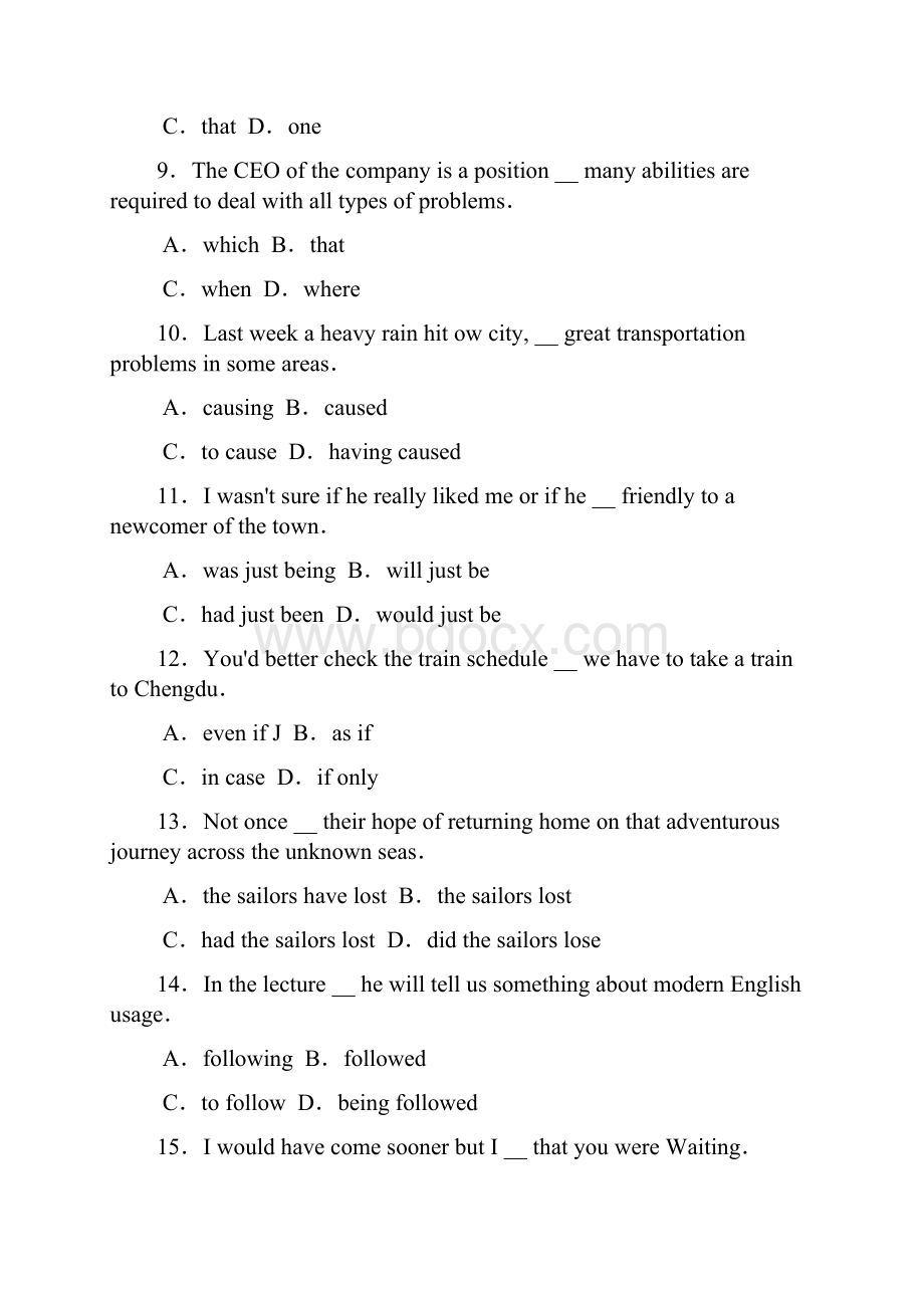 届重庆市万州区高三考前模拟英语试题及答案Word文件下载.docx_第3页