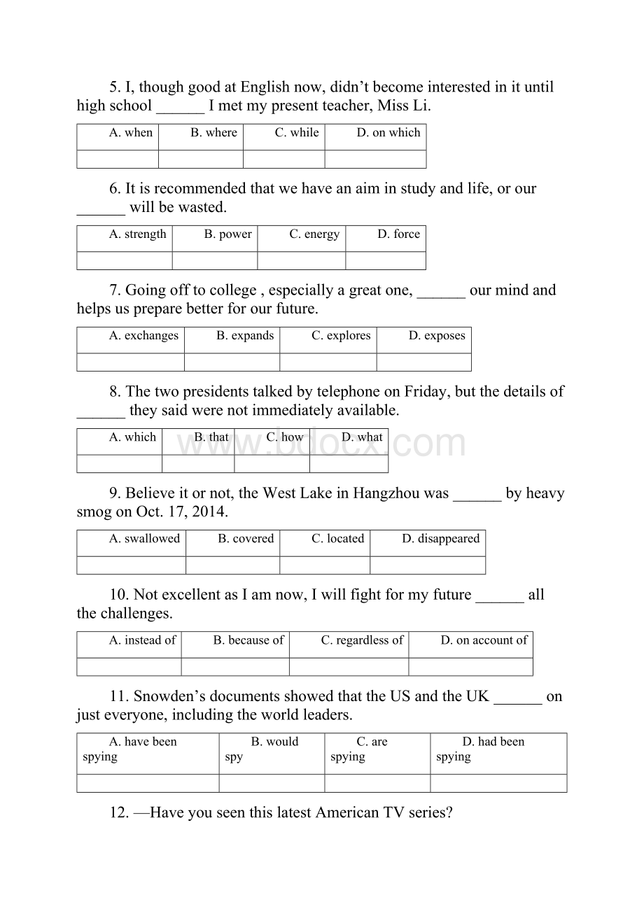 英语卷届浙江省金丽衢十二校高三第一次联考12word版.docx_第2页