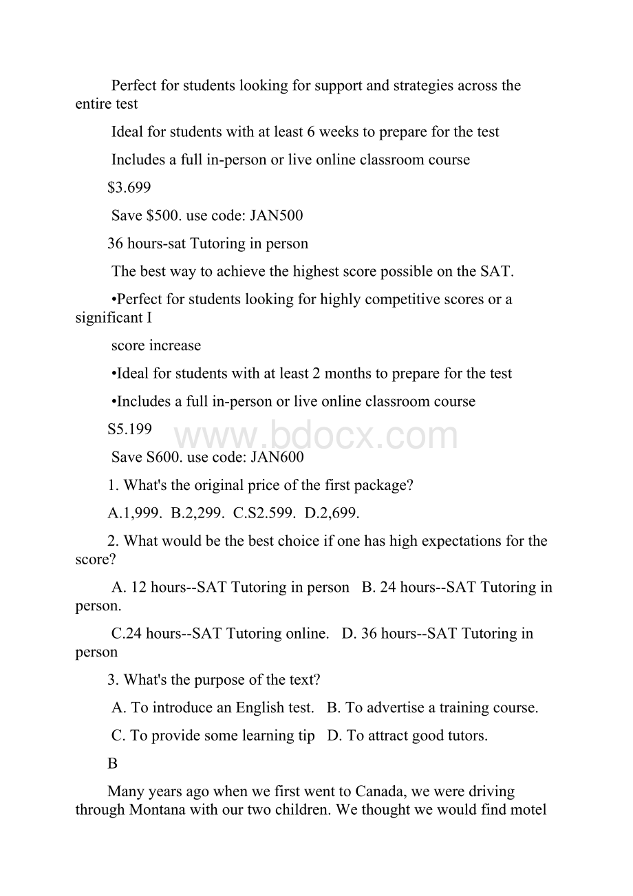 甘肃省民乐县一中学年高二英语月考试题含答案.docx_第2页