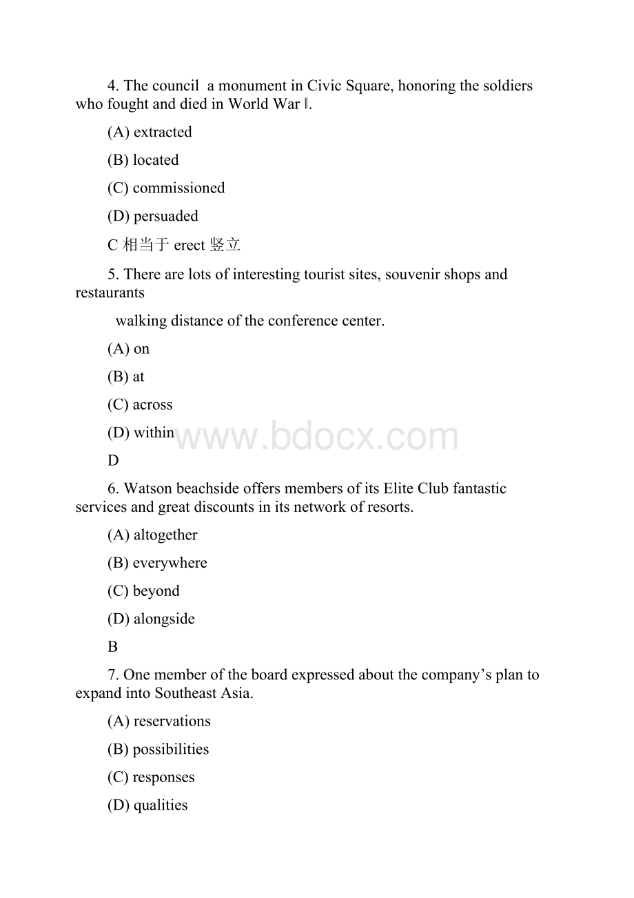 托业易错知识.docx_第2页