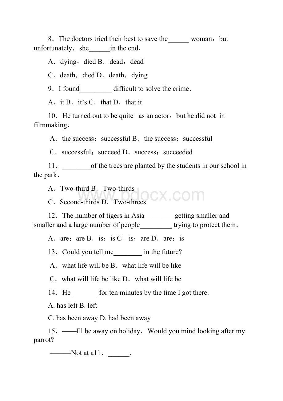 九年级英语第二次段考Word文档下载推荐.docx_第2页