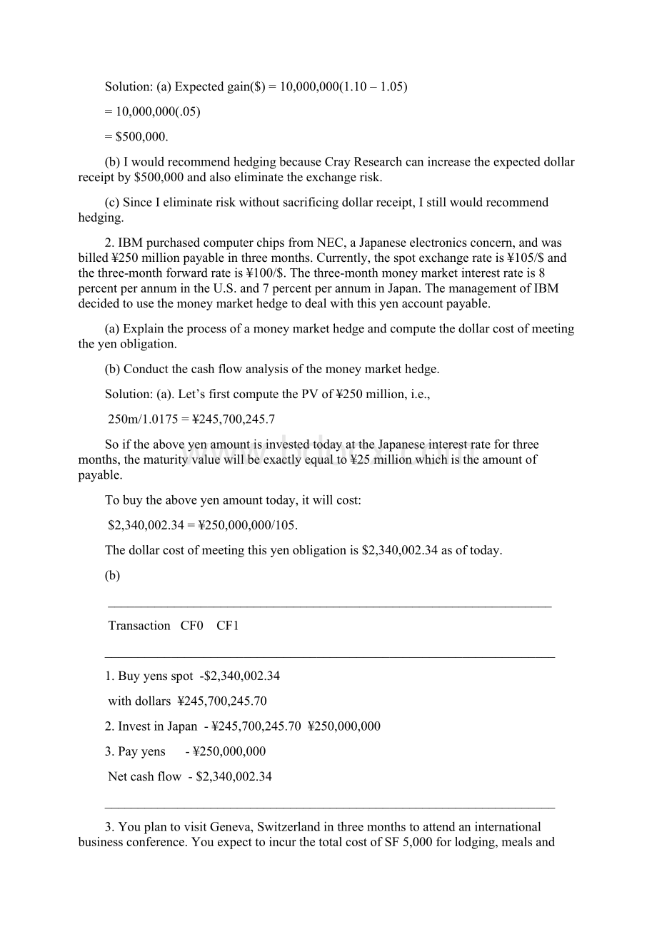 国际财务管理英文版课后习题答案Word格式.docx_第3页