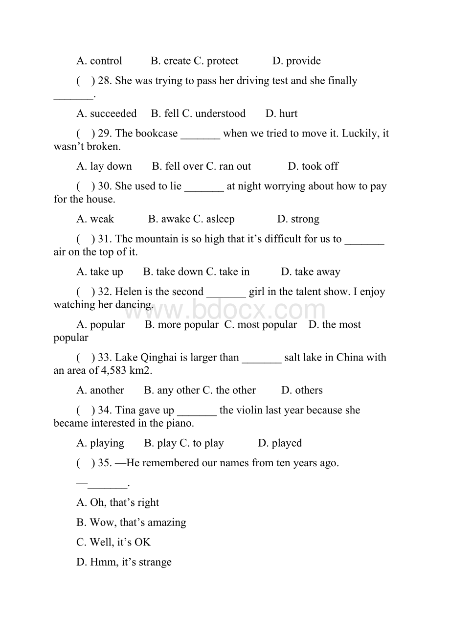 人教新课标八年级下册英语Unit7单元测试题含答案.docx_第2页