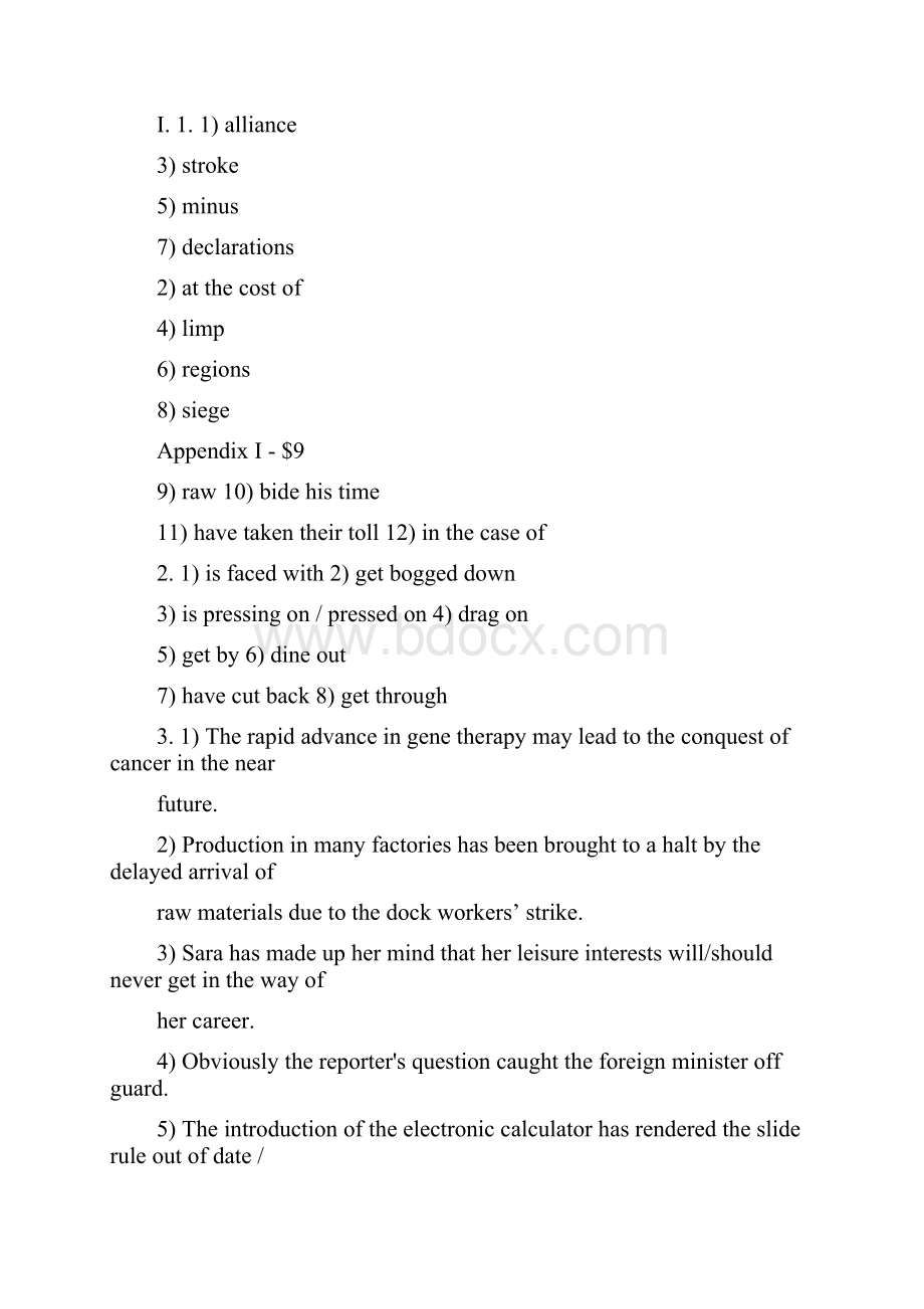 全新版大学英语第二版综合教程41到6答案参考期中考试必备.docx_第2页