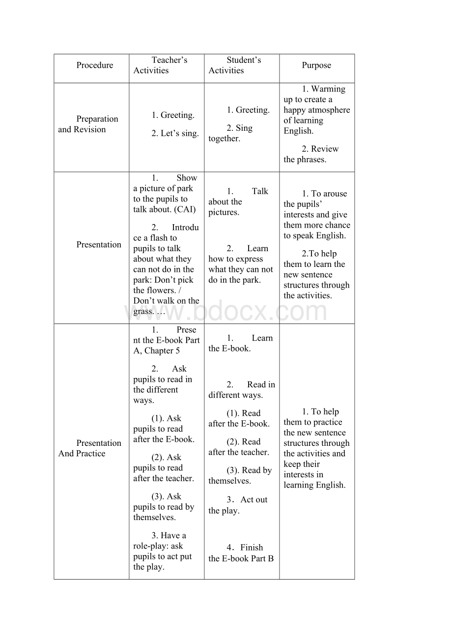 香港朗文英语教材.docx_第3页