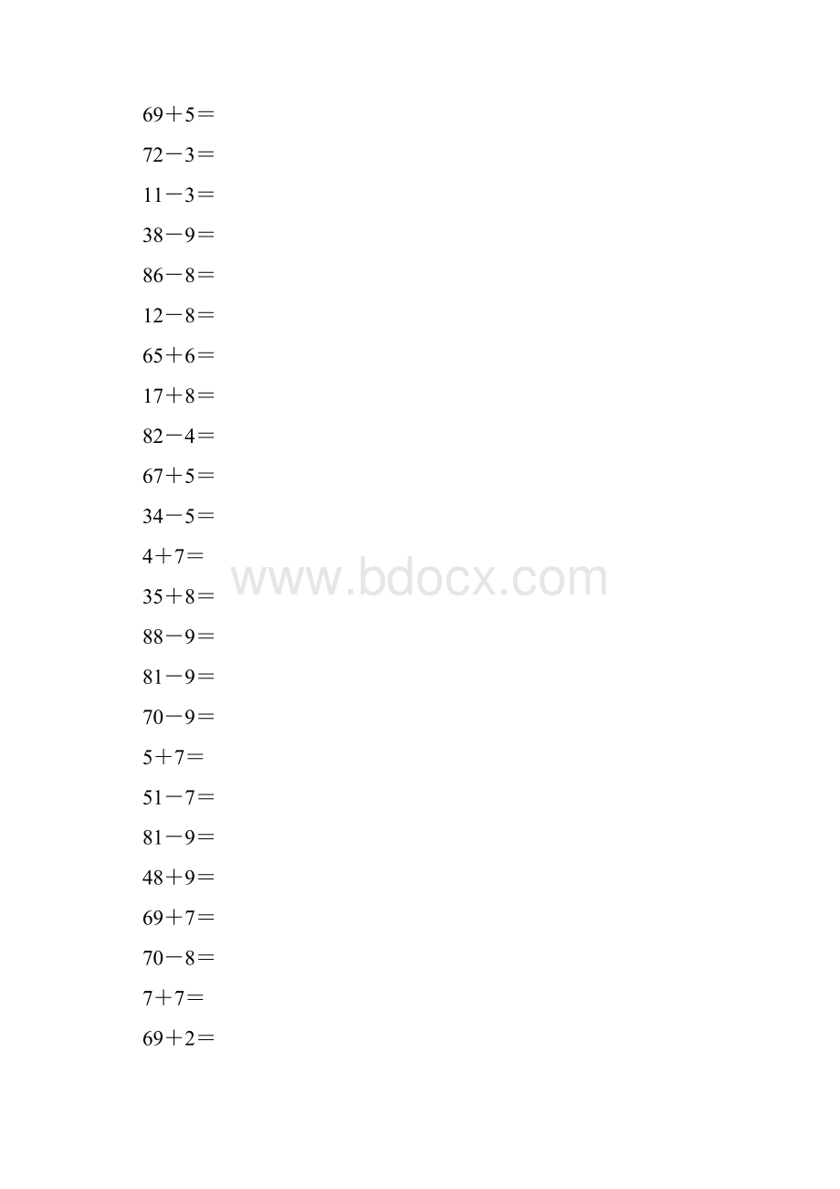 口算题七100以内两位数加减一位数进位退位综合.docx_第2页